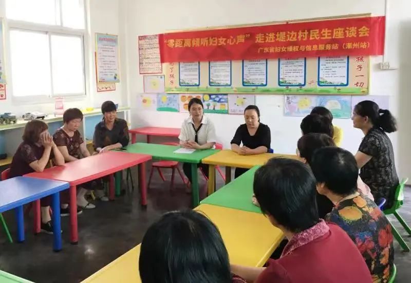 妇女被深耕过后的变化在线观看妇女在深耕后的身心变化