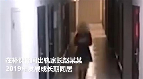 与尤物老师同居的奇妙经历