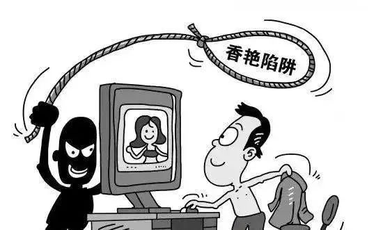 英文色表警惕网络陷阱，了解并远离英文色站-第2张图片