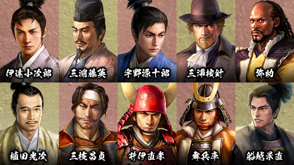 战国立志传，英勇之士的荣耀之路-第3张图片