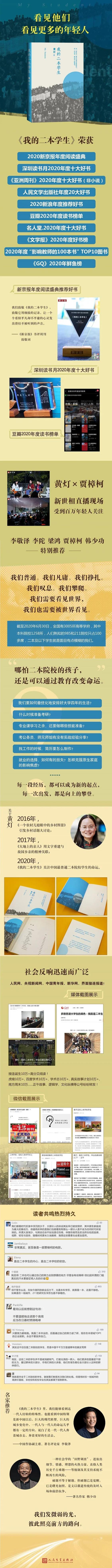 黄色高清在线观看大全，如何正确选择与使用