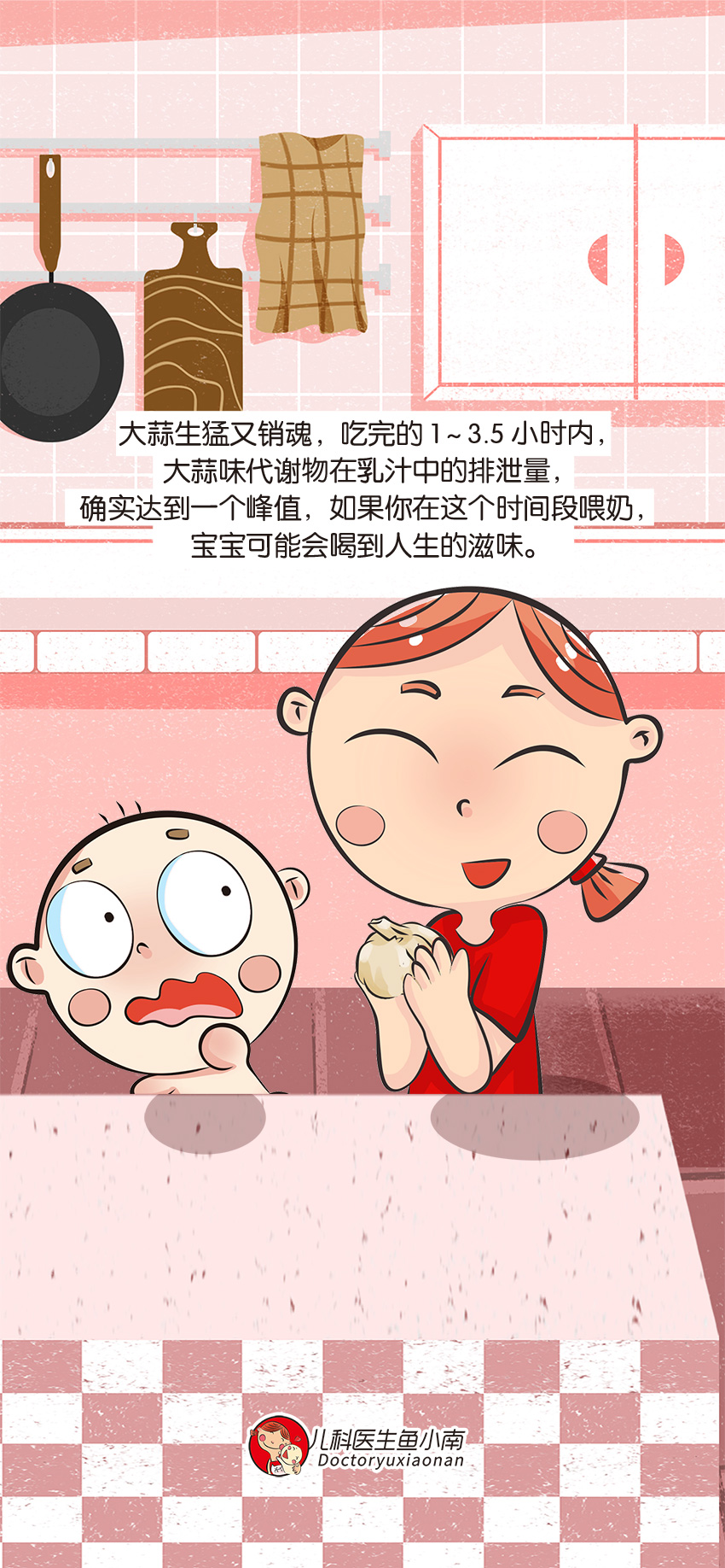 一边吃奶一边大关于色情视频内容的探讨