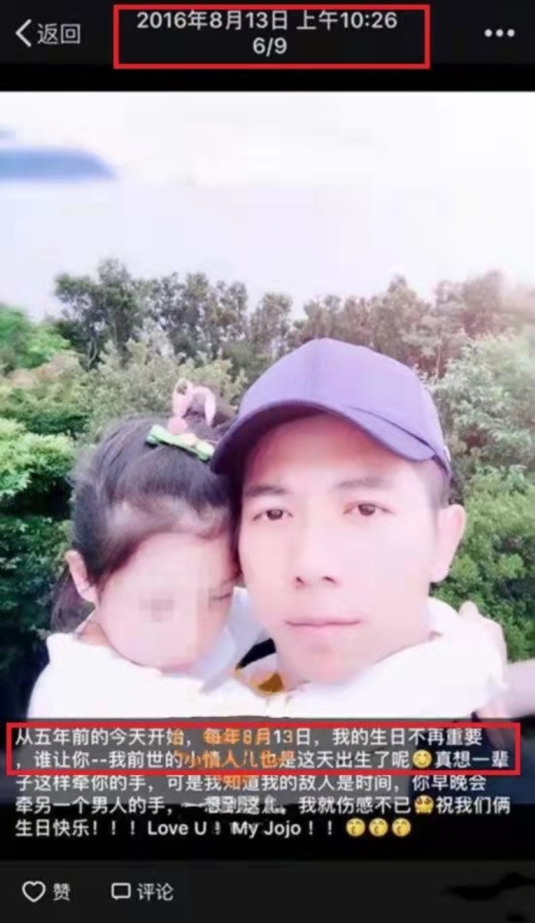 探讨不健康内容对社会的危害——以娇妻4P被三个男人伺候视频为例-第3张图片