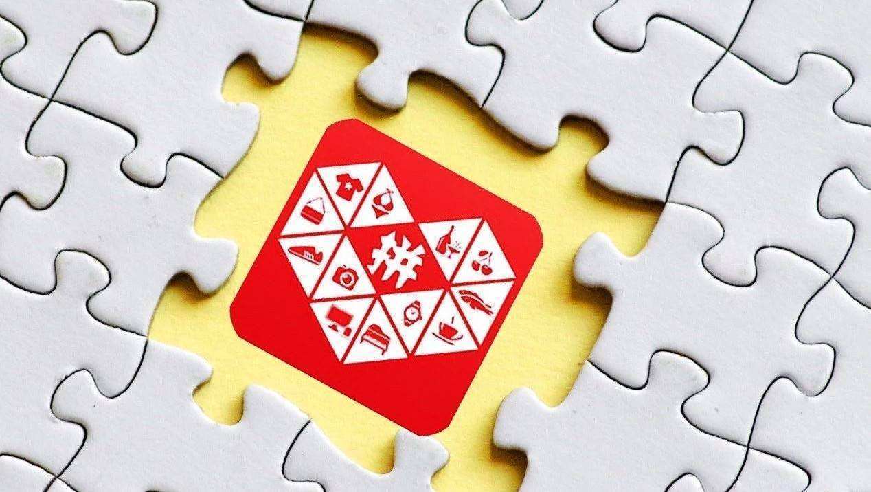 拼多多邀请好友助力拼多多邀请好友助力，社交电商的互助力量