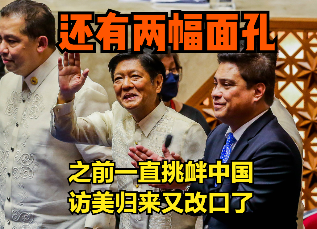 两个人一前一后攻击叙述双面攻击，前后夹击的叙述艺术-第2张图片