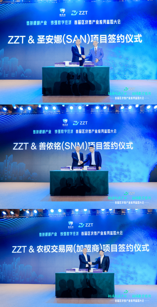揭秘ZZTT155.CCM背后的黑料-第2张图片