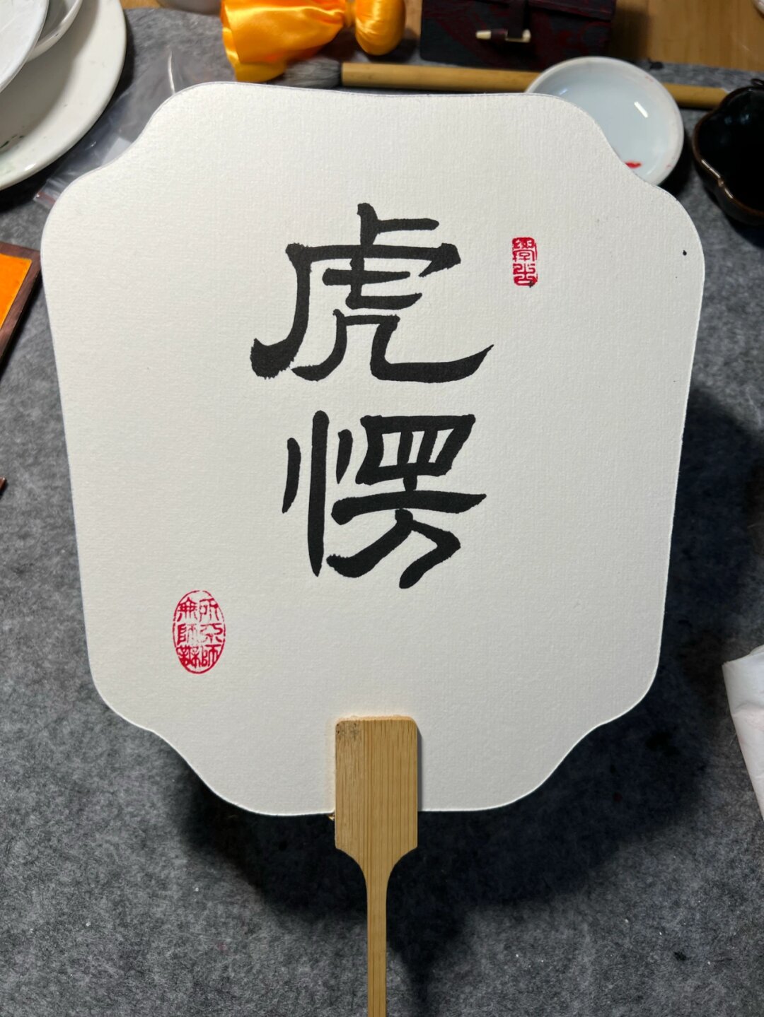 又粗又黑指什么生肖探索男性魅力之源，粗犷、黑亮与坚硬的特质-第1张图片