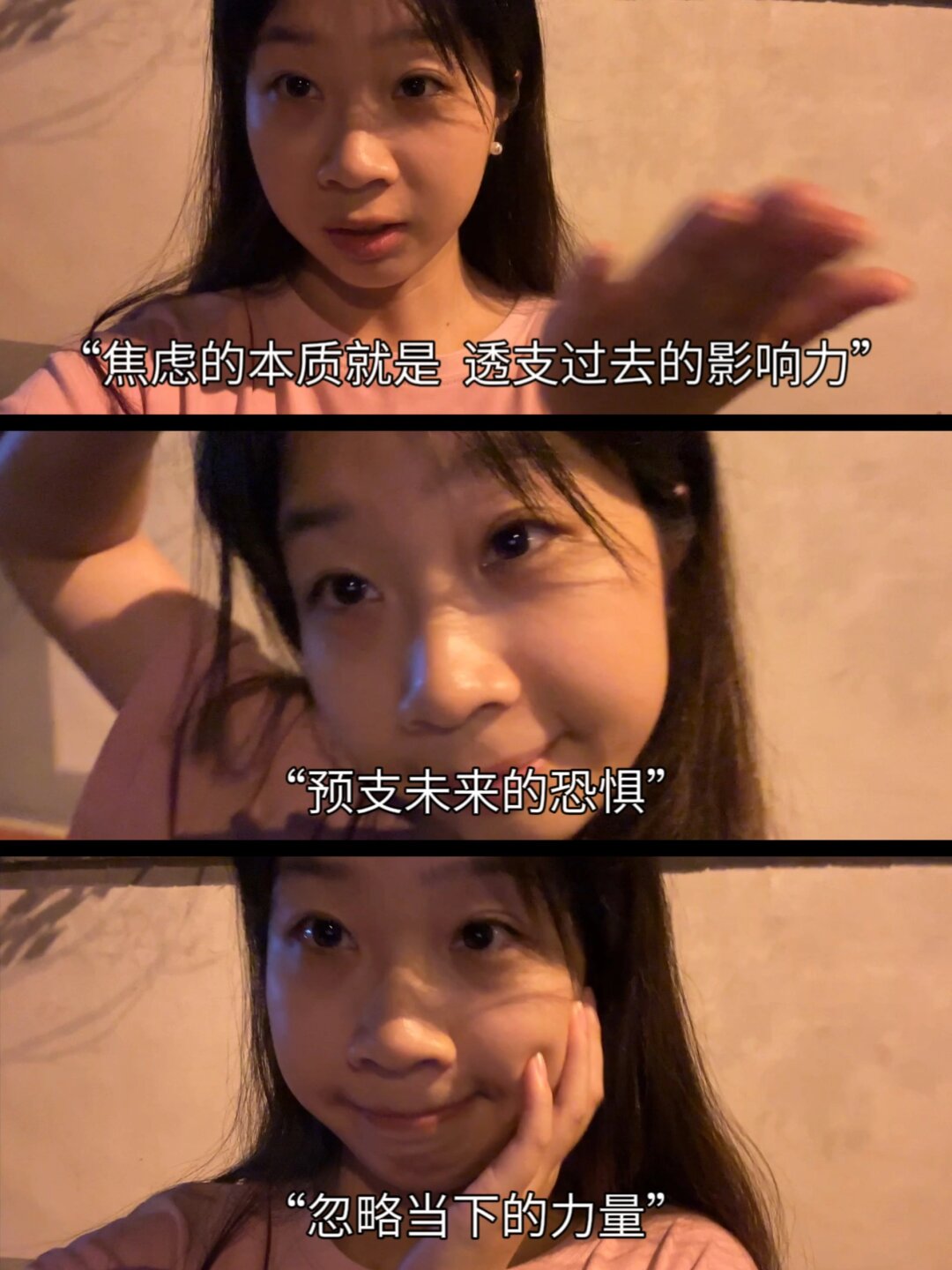 香港成人台主持人香港成人台，探索与理解-第2张图片