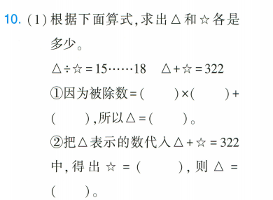 导学号导学号，引领学习之路的指南针-第2张图片