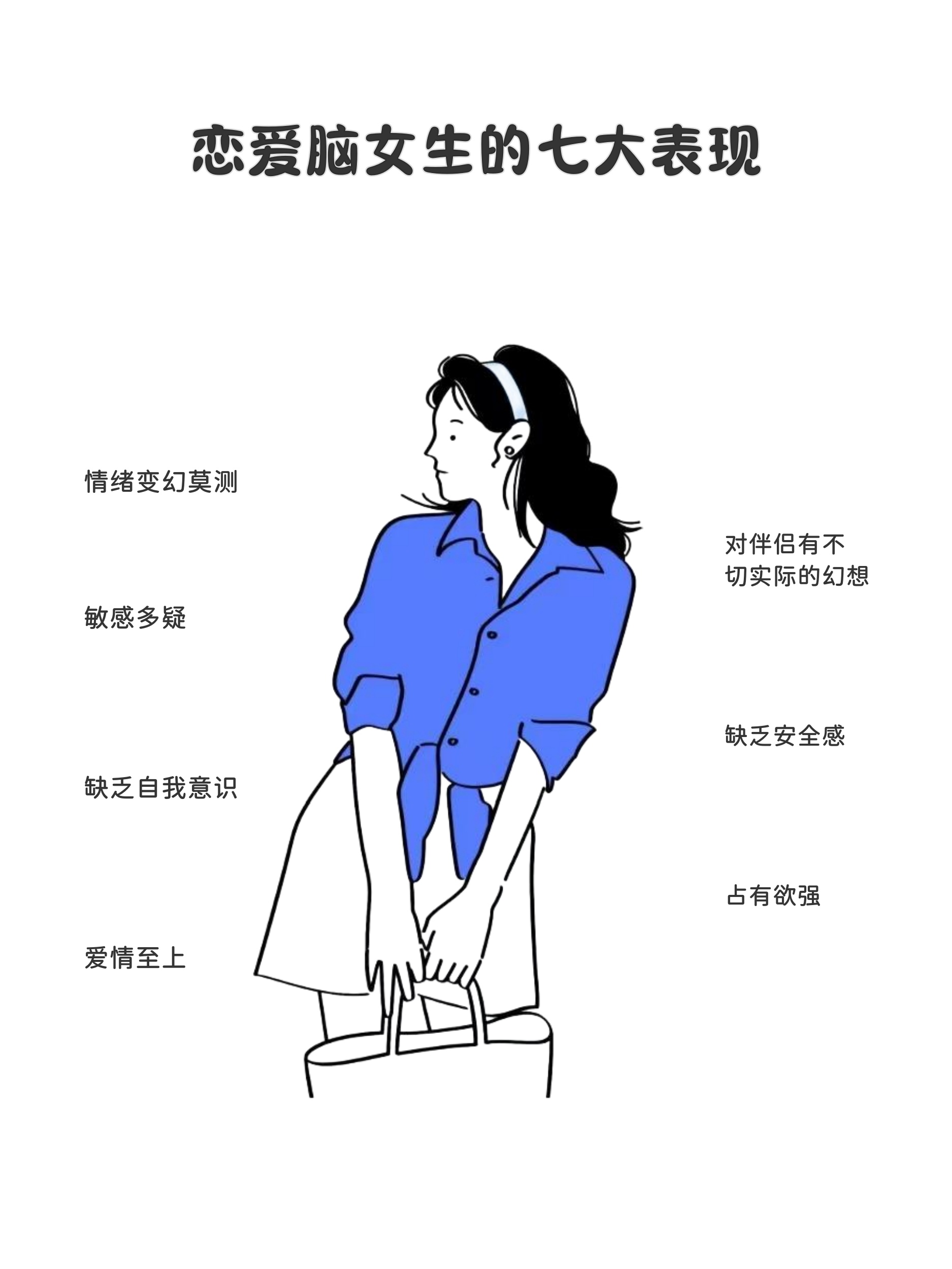 姐妹们碰到最大有多大姐妹们之间的亲密与差异，探讨姐妹们碰到最大有多大