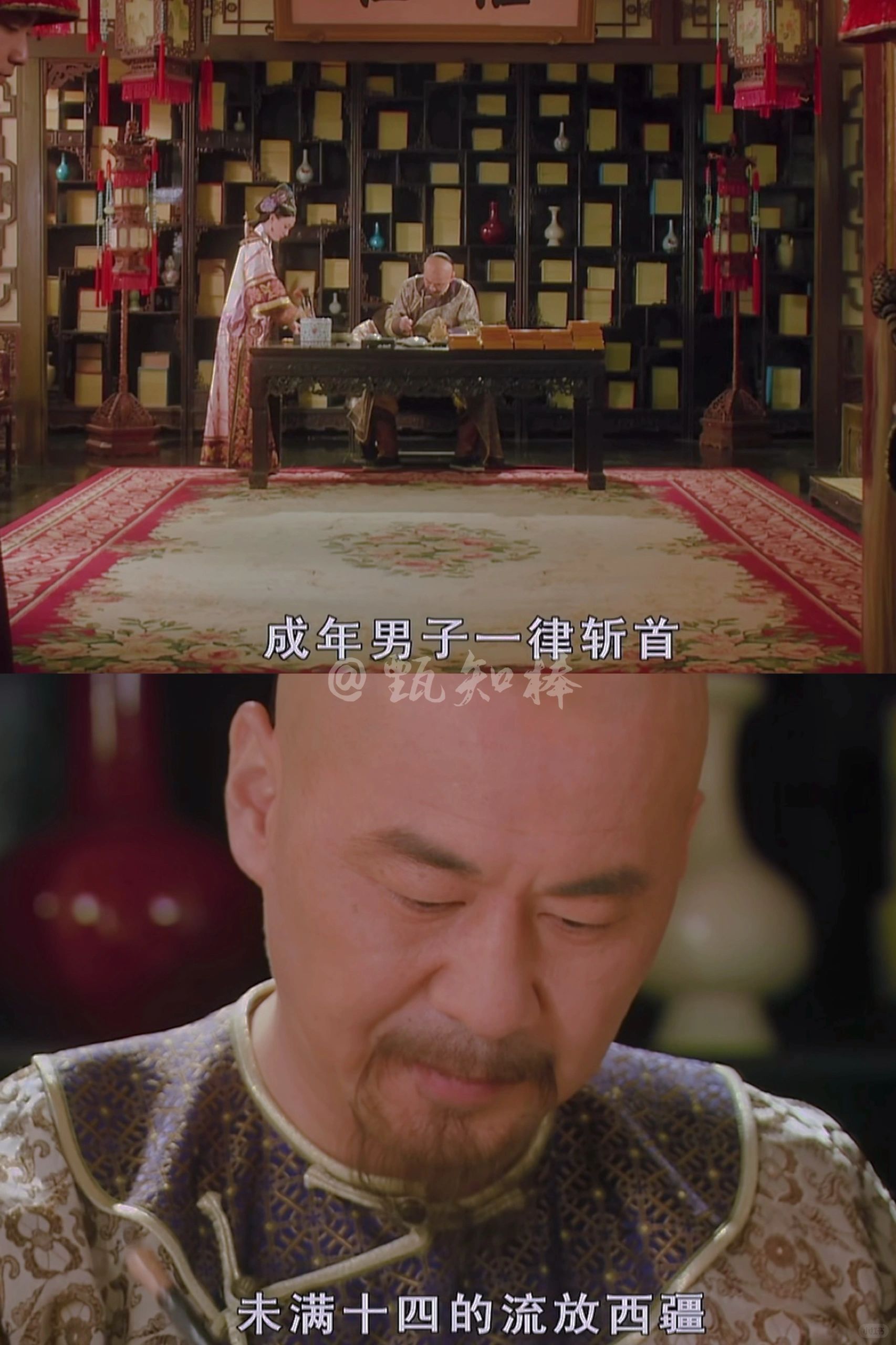 甄嬛传rmvb格式下载，一部经典宫斗剧的下载与赏析