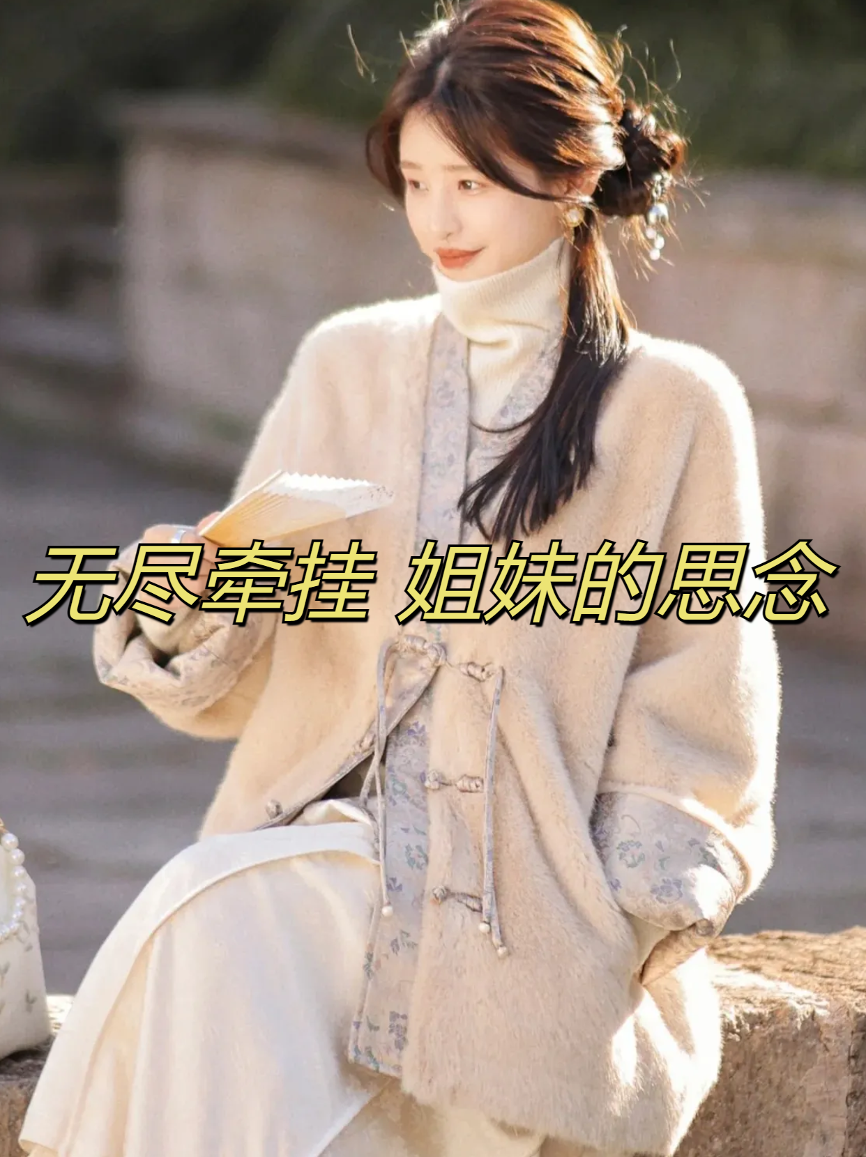 我把小静开了苞第55章小静的初夜 第55章-第2张图片