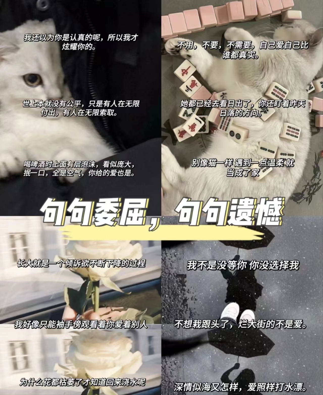 一次又一次的索取你只能是我的视频一次又一次的索取，你只能是我的-第2张图片