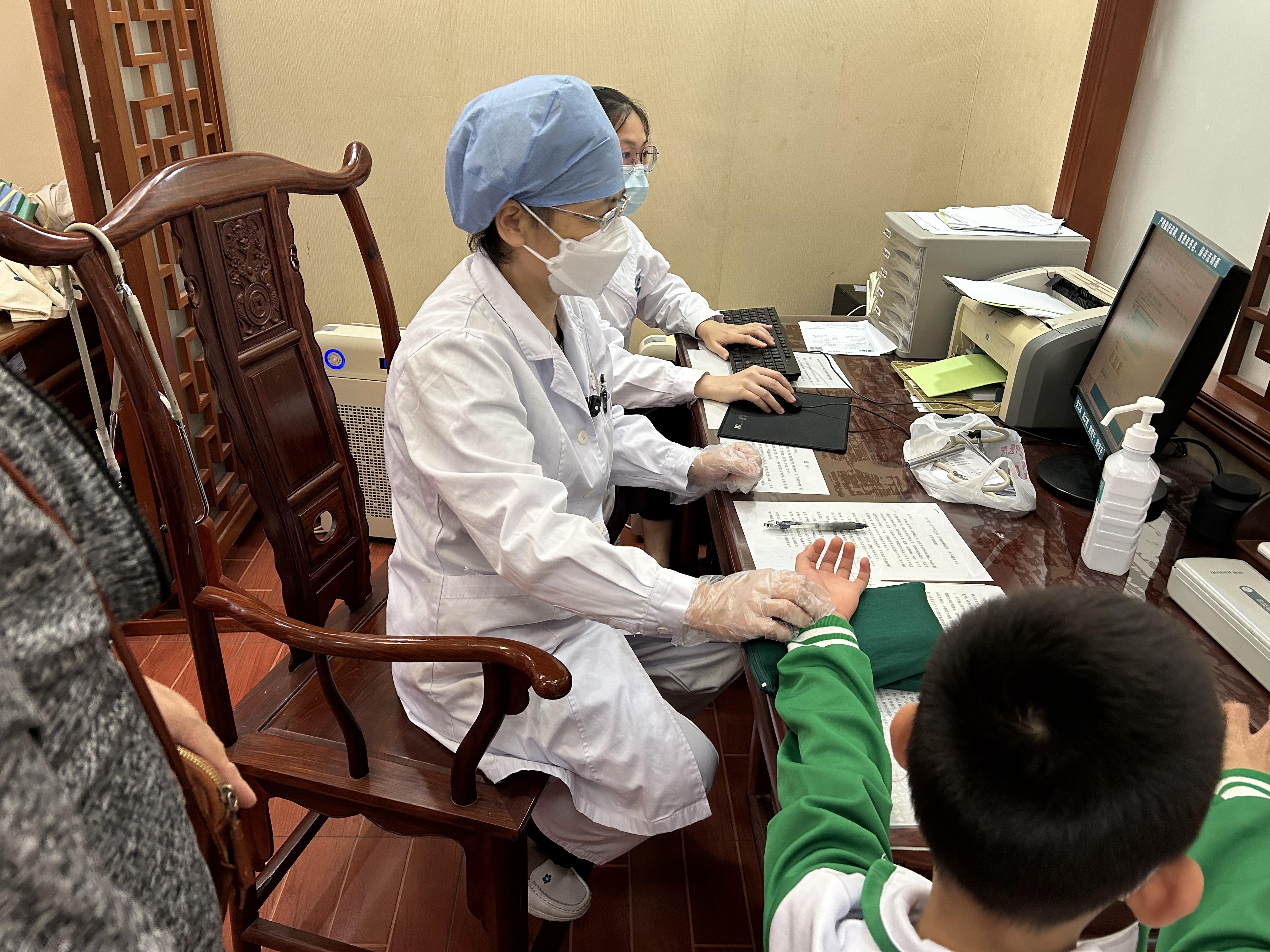 中医儿科进修个人总结津渝视频完整版观看指南-第2张图片