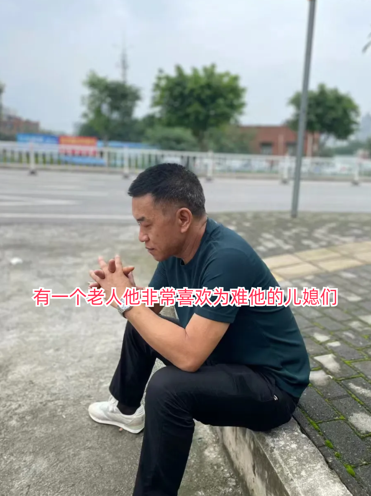 儿媳胸前两颗肉球不停的抖动儿媳的独特魅力-第3张图片