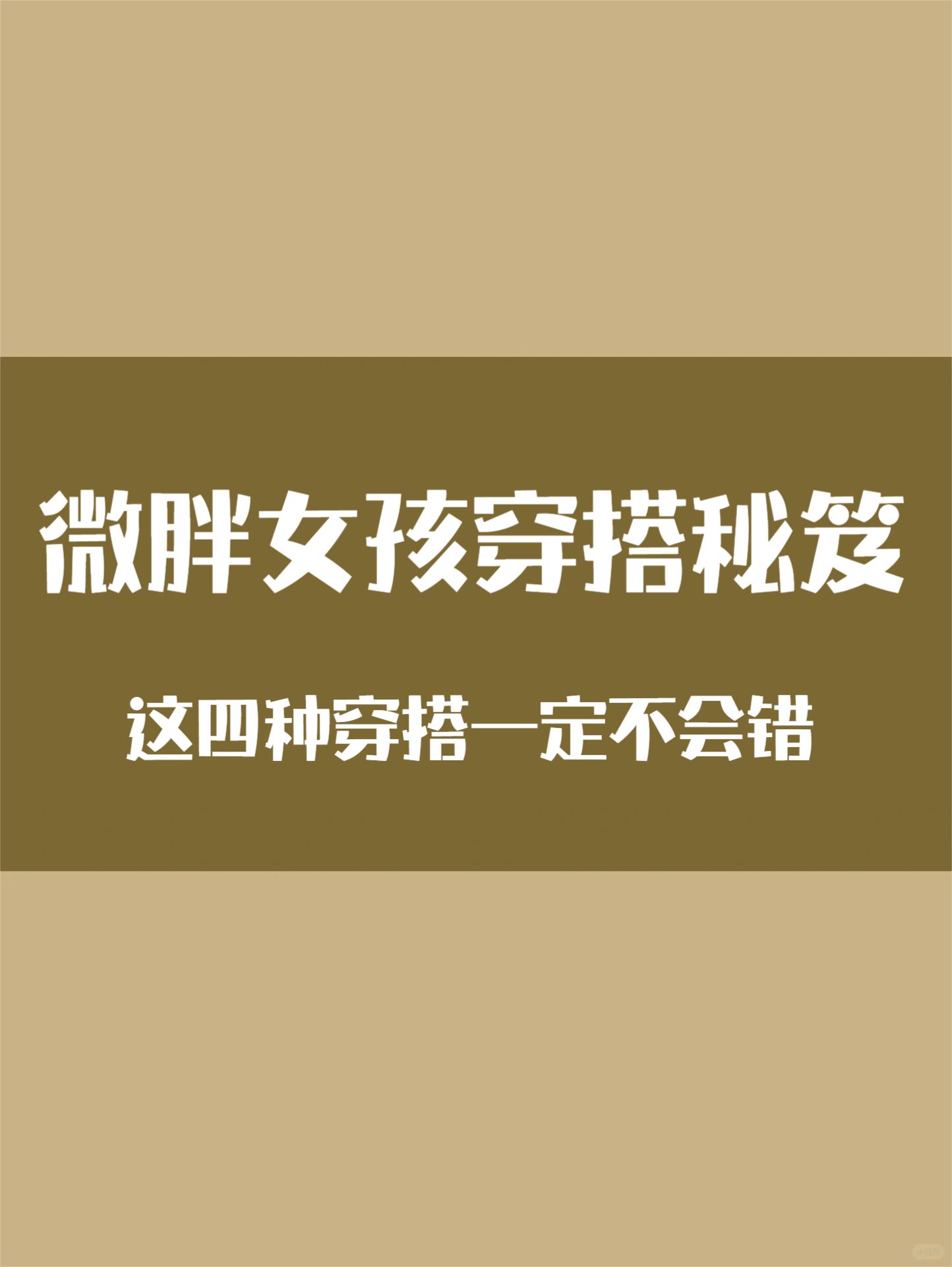 探索qiannv的多元世界