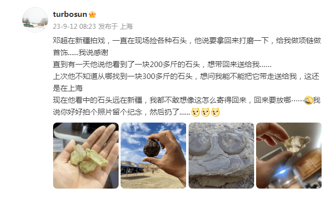 黄的滴水的文章黄到极致的魅力，一次令人难以忘怀的体验