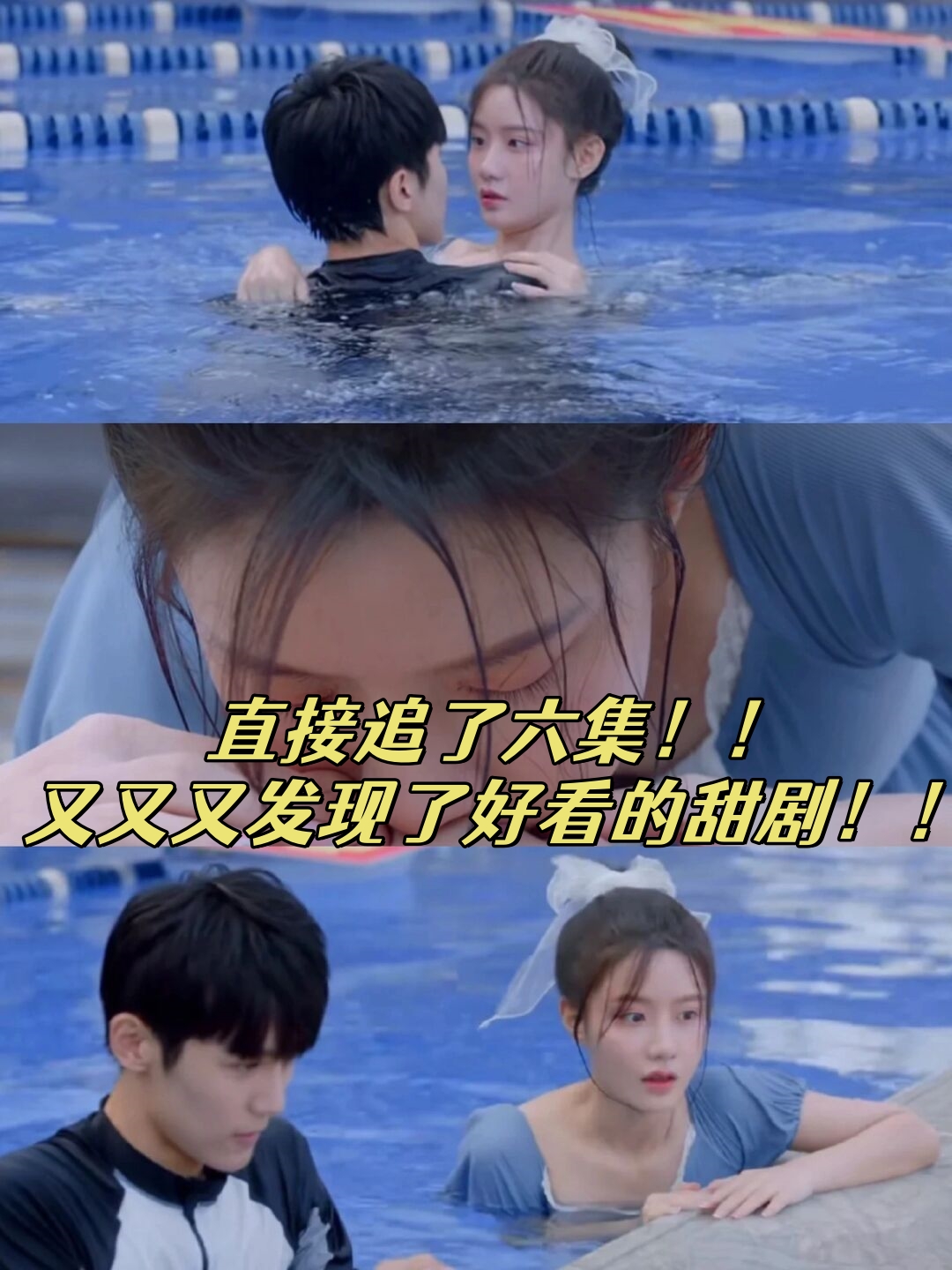 两个人的视频免费观看电视剧全集免费观看BD高清，两个人的故事