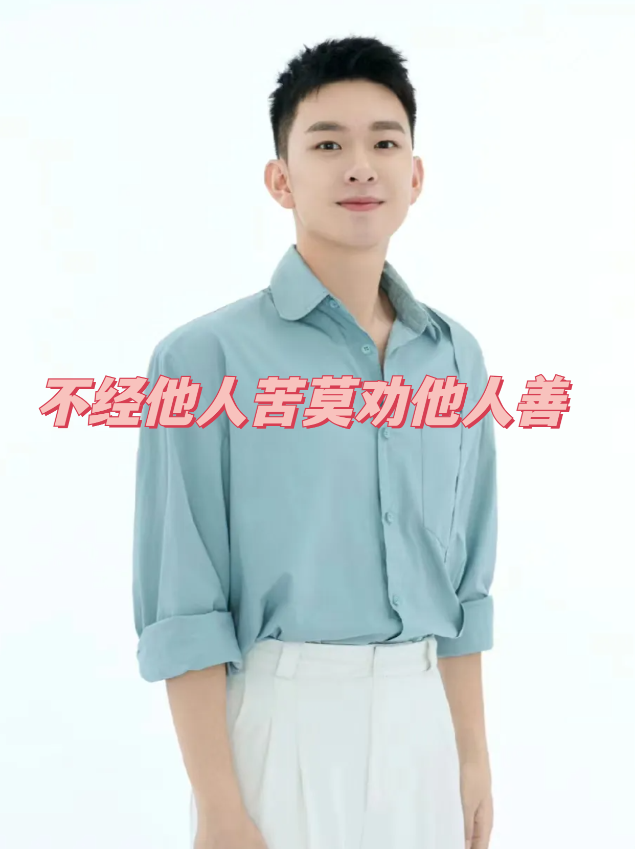 一个小明两个变态小明与两个变态的奇妙故事