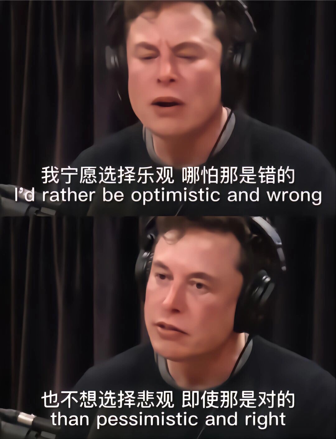 控制GC玩到哭的内心体验