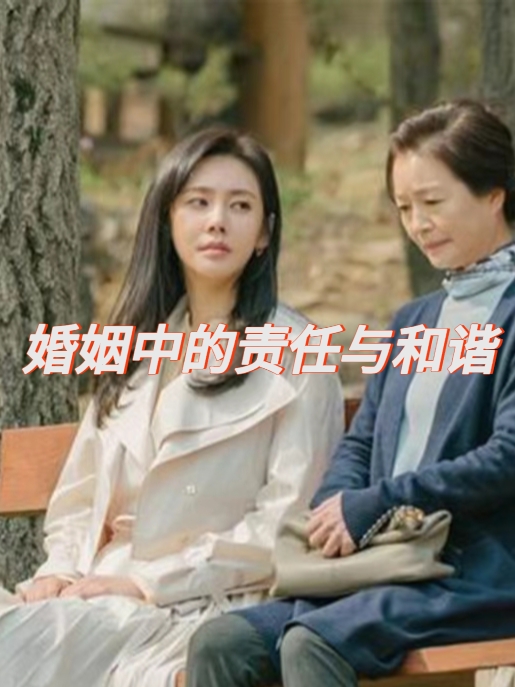 探索515欧美老妇人的魅力与故事-第1张图片