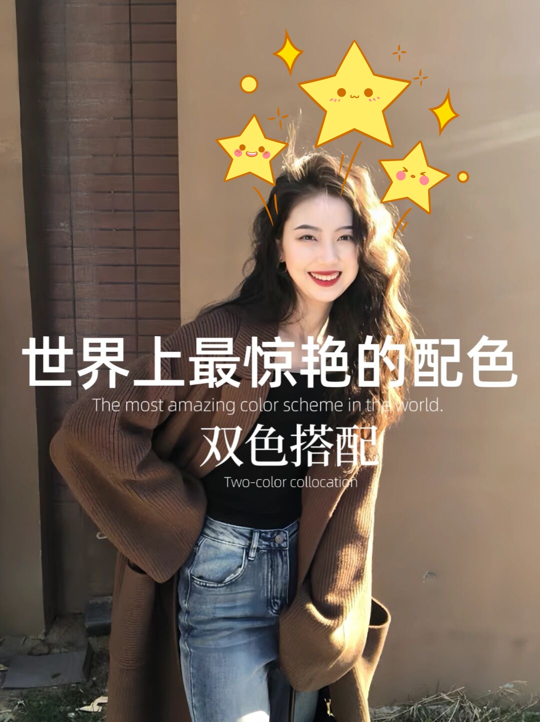 论坛 色论坛的色彩与交流的魅力