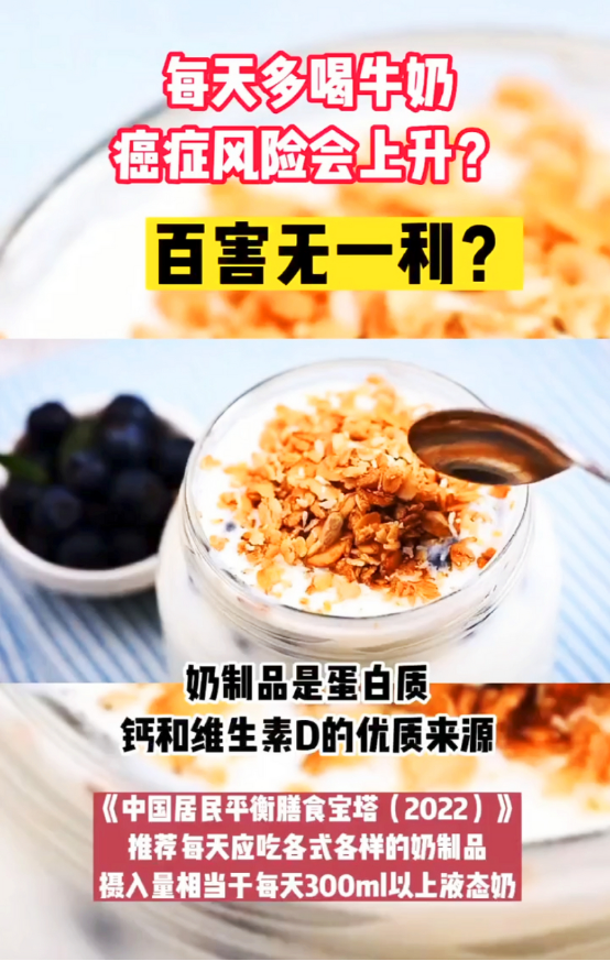 公天天吃我奶躁我的B关于公天天吃我奶的探讨-第1张图片