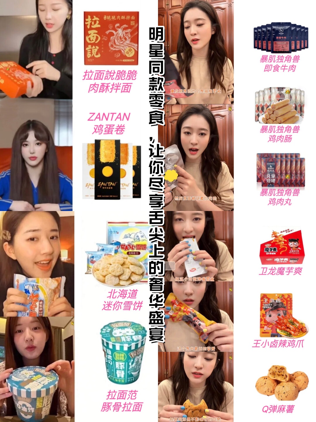 一品二品是什么一品二品三品，尽享免费观影盛宴