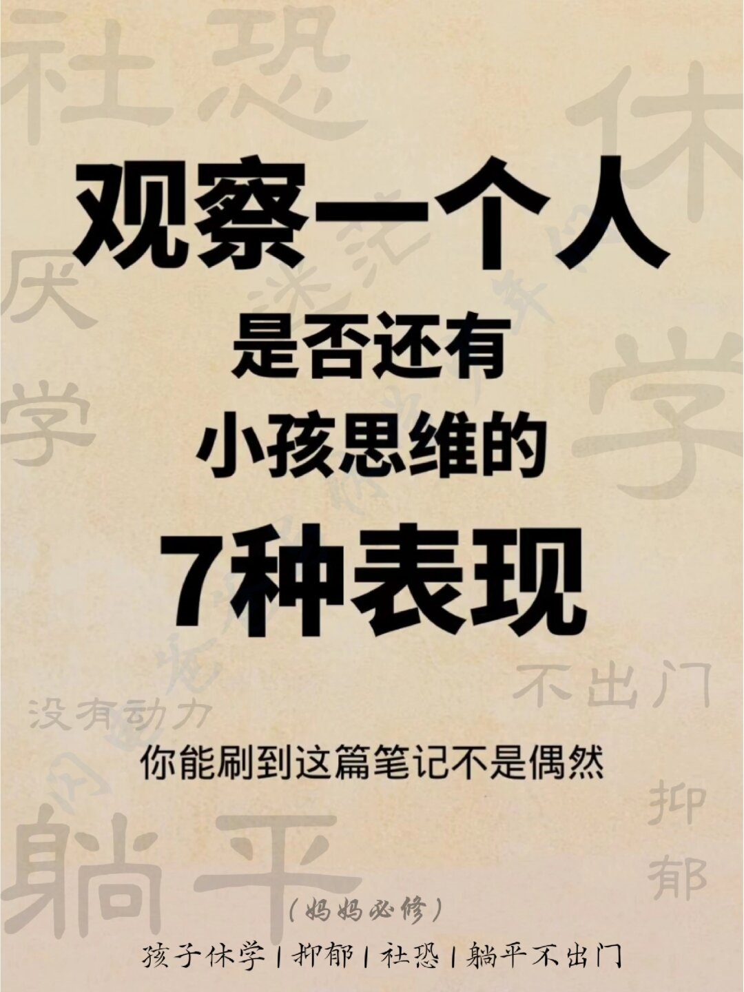 关于亚洲成人网站图片的探讨与思考