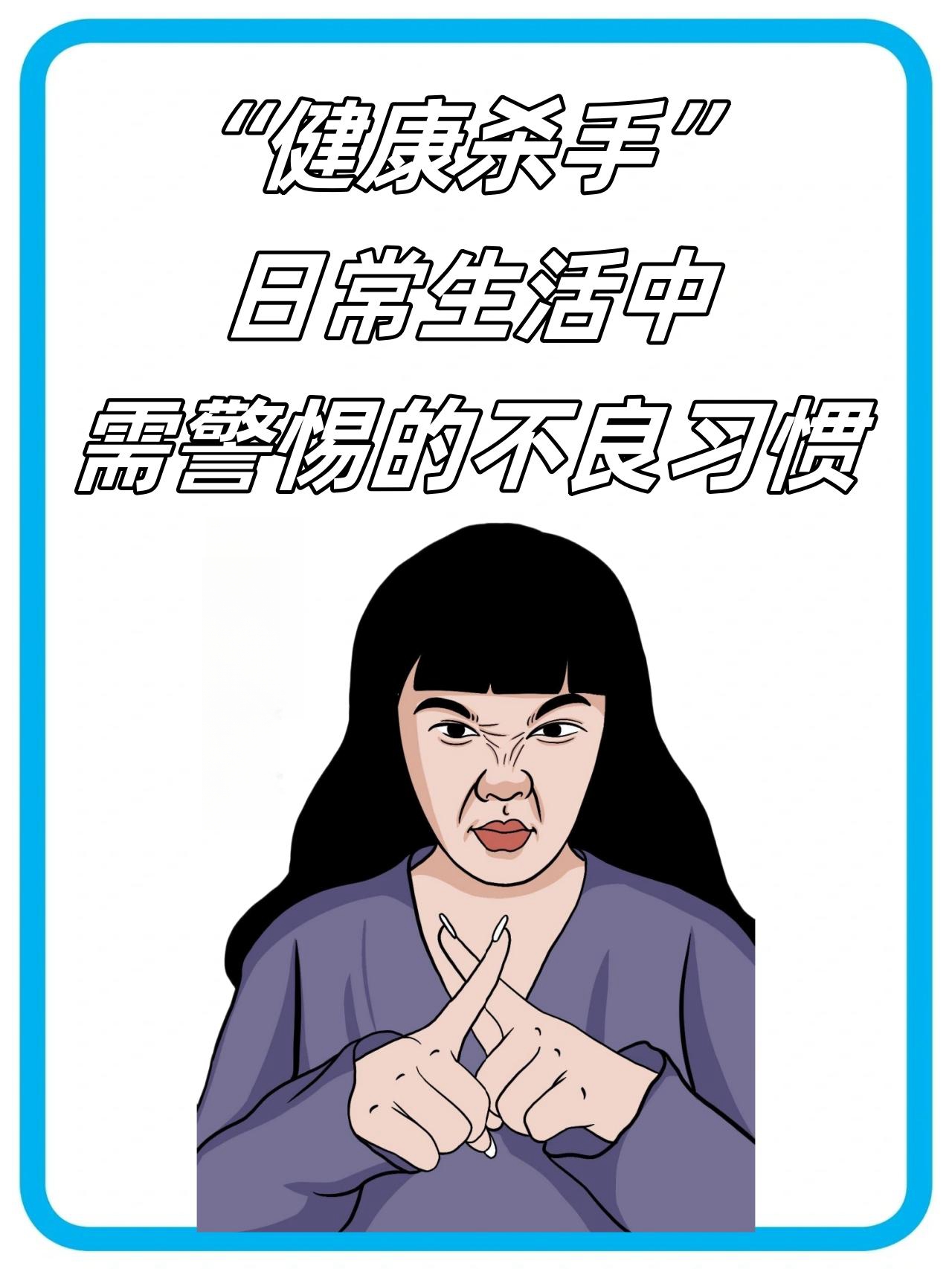 让人爽到湿的小黄书软件下载警惕不良内容，远离让人爽到湿的小黄书软件-第2张图片