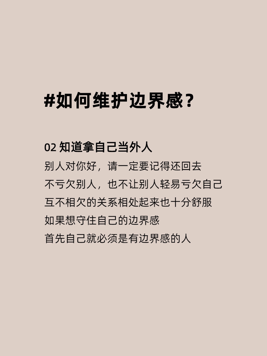 乱爱乱爱之殇，迷失在情感漩涡的反思