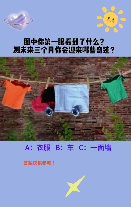 某处紧密连接在一起爱爱小说紧密相连的奇迹——某处的故事-第2张图片