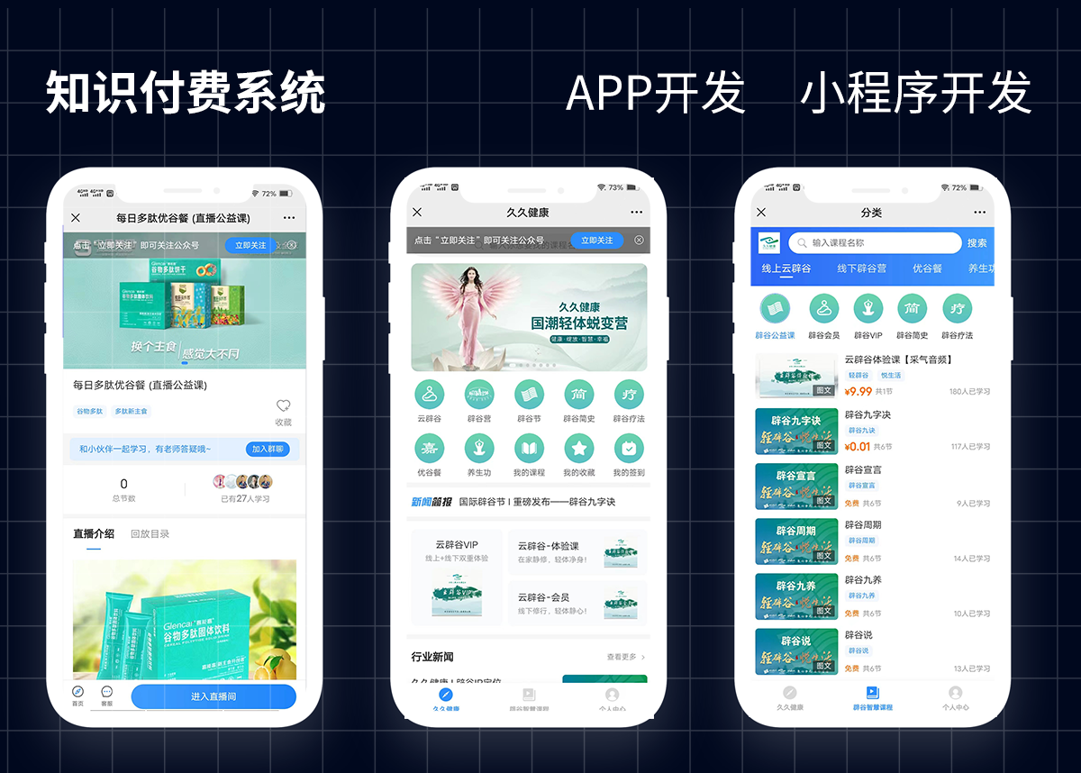 一二三四视频高清观看免费一二三四视频高清观看免费，探索网络视频资源的便捷途径-第2张图片