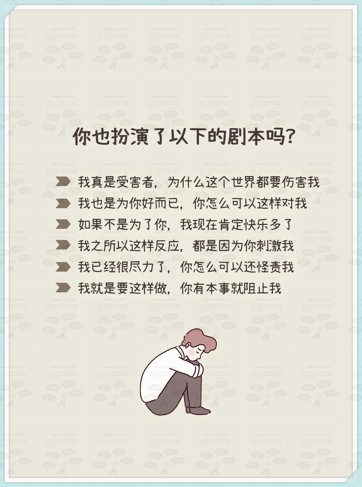 香港成人台主持人香港成人台，探索与理解