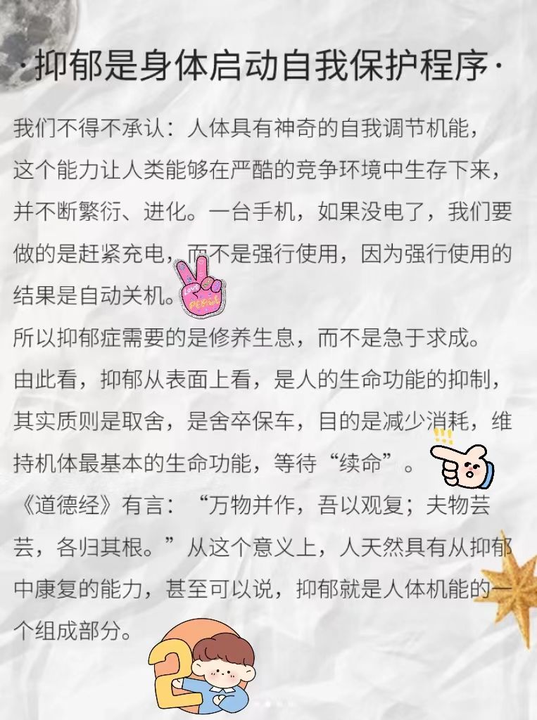 探索自我表达之路，Write.as的独特魅力