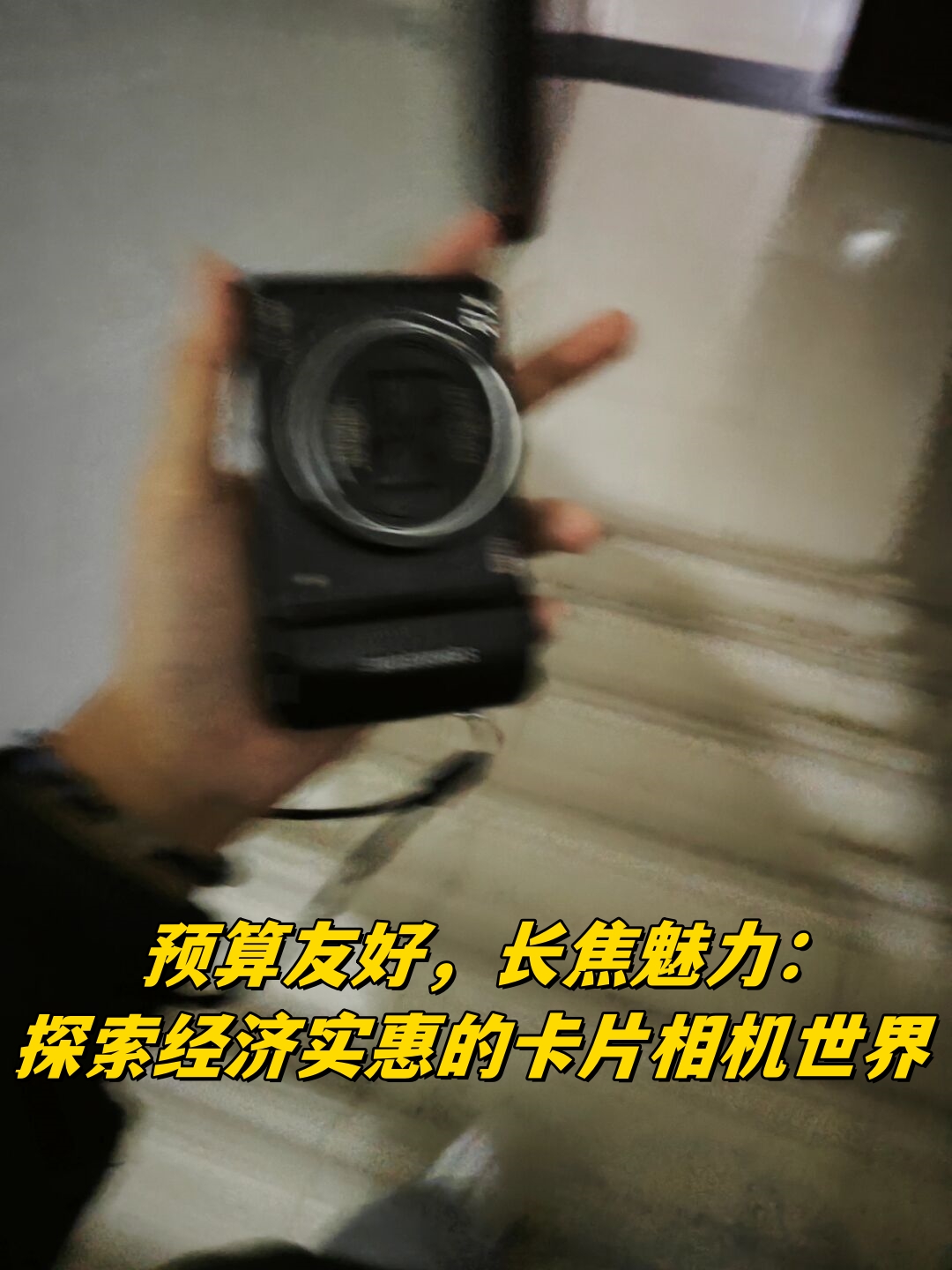 探索91麻精品国产与久久久久的魅力世界-第1张图片
