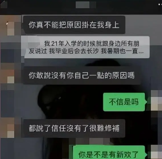 翁熄性放纵，一种不健康的生活方式