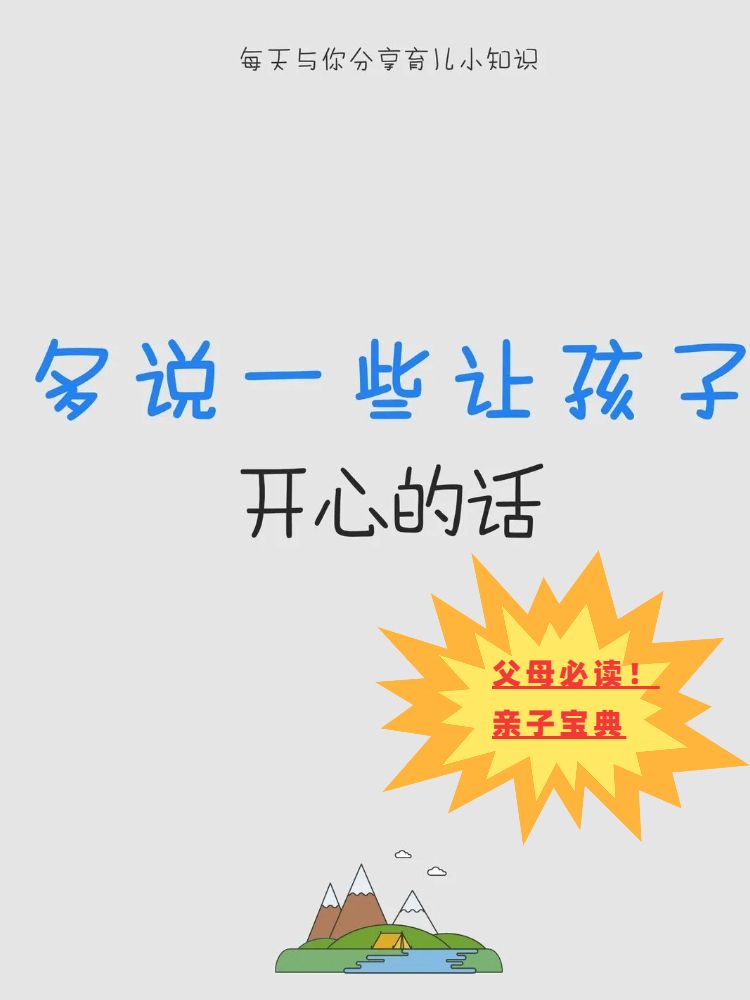 Zoom人与Zoom巨大Zoom人的力量，探索其巨大影响与作用-第2张图片