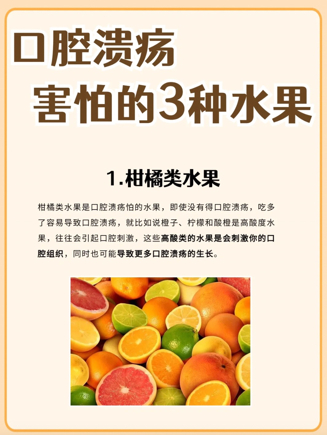 青梅的独特魅力——不经过C1V2的独特之处-第3张图片
