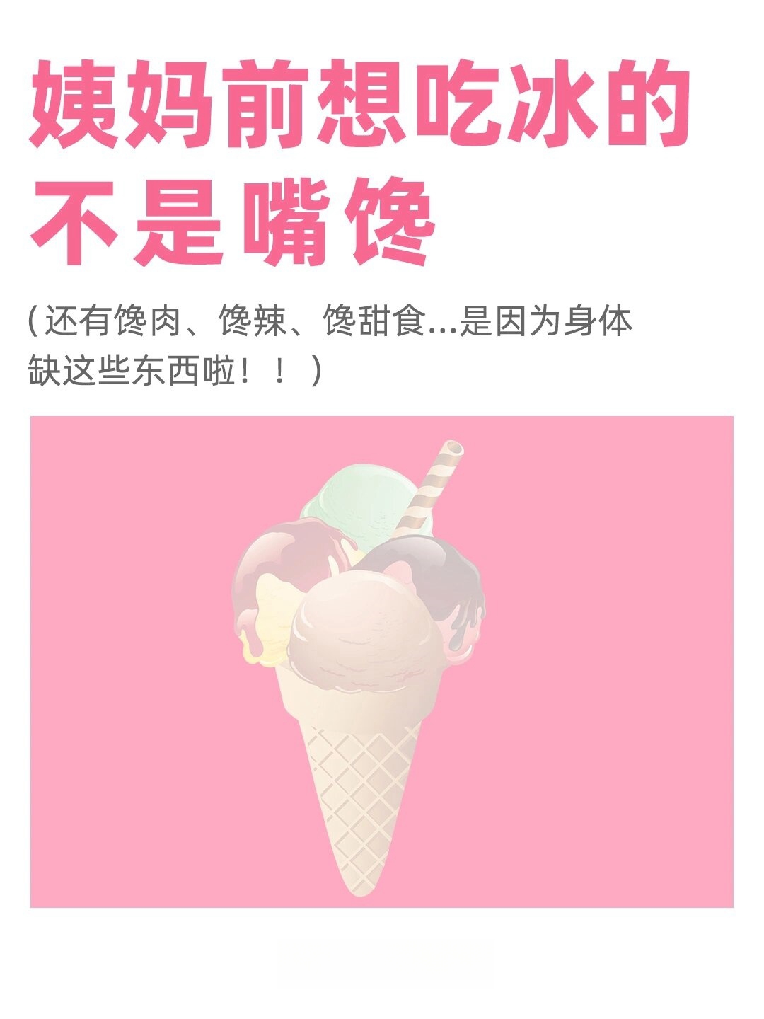 老公很馋我身体对他的影响大吗老公对身体的渴望，影响与思考-第2张图片