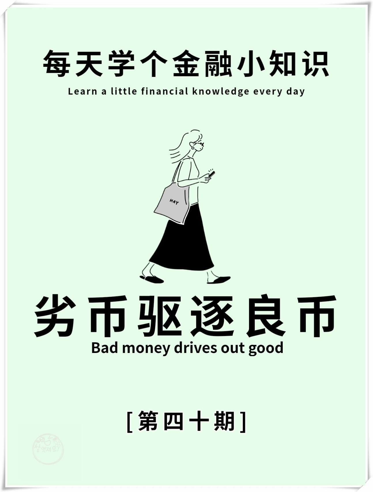 神马不了神马伦理影院与不卡片现象的探讨