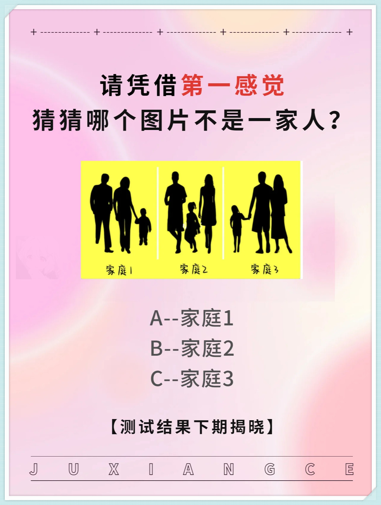 探索那种片的魅力与影响