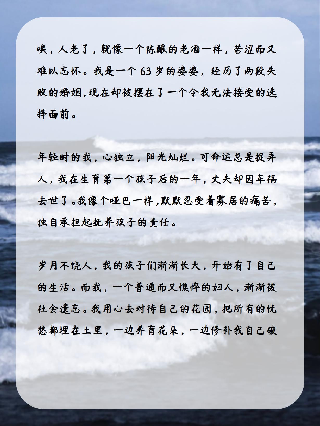 考试倒数与公厕的命运——如何逆袭人生？-第2张图片