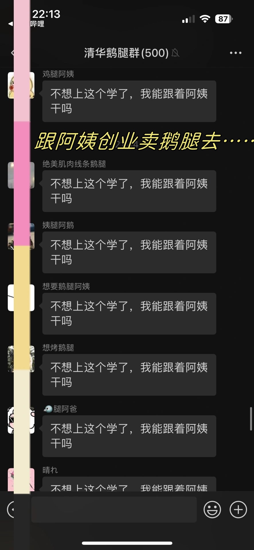 一晚接10个客人会坏掉吗一晚的繁忙与挑战，一晚上接20个顾客的疼痛体验-第2张图片