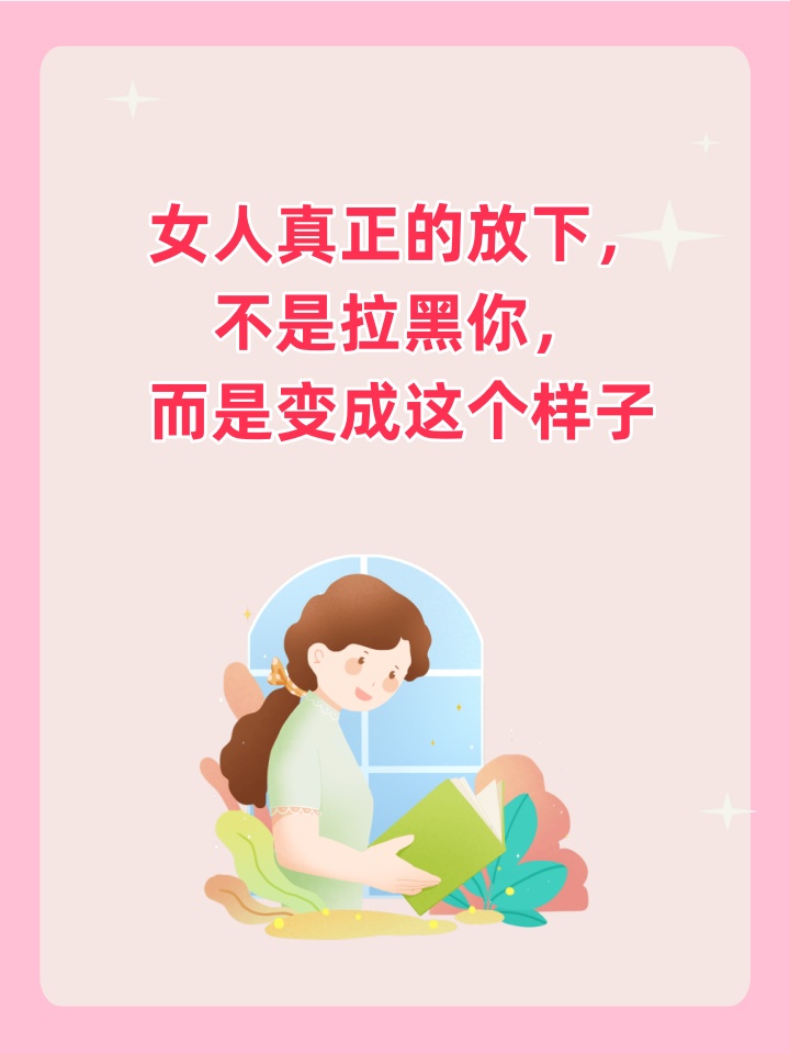 老妇的欲火老妇的欲火，探索内心深处的情感与挑战-第2张图片