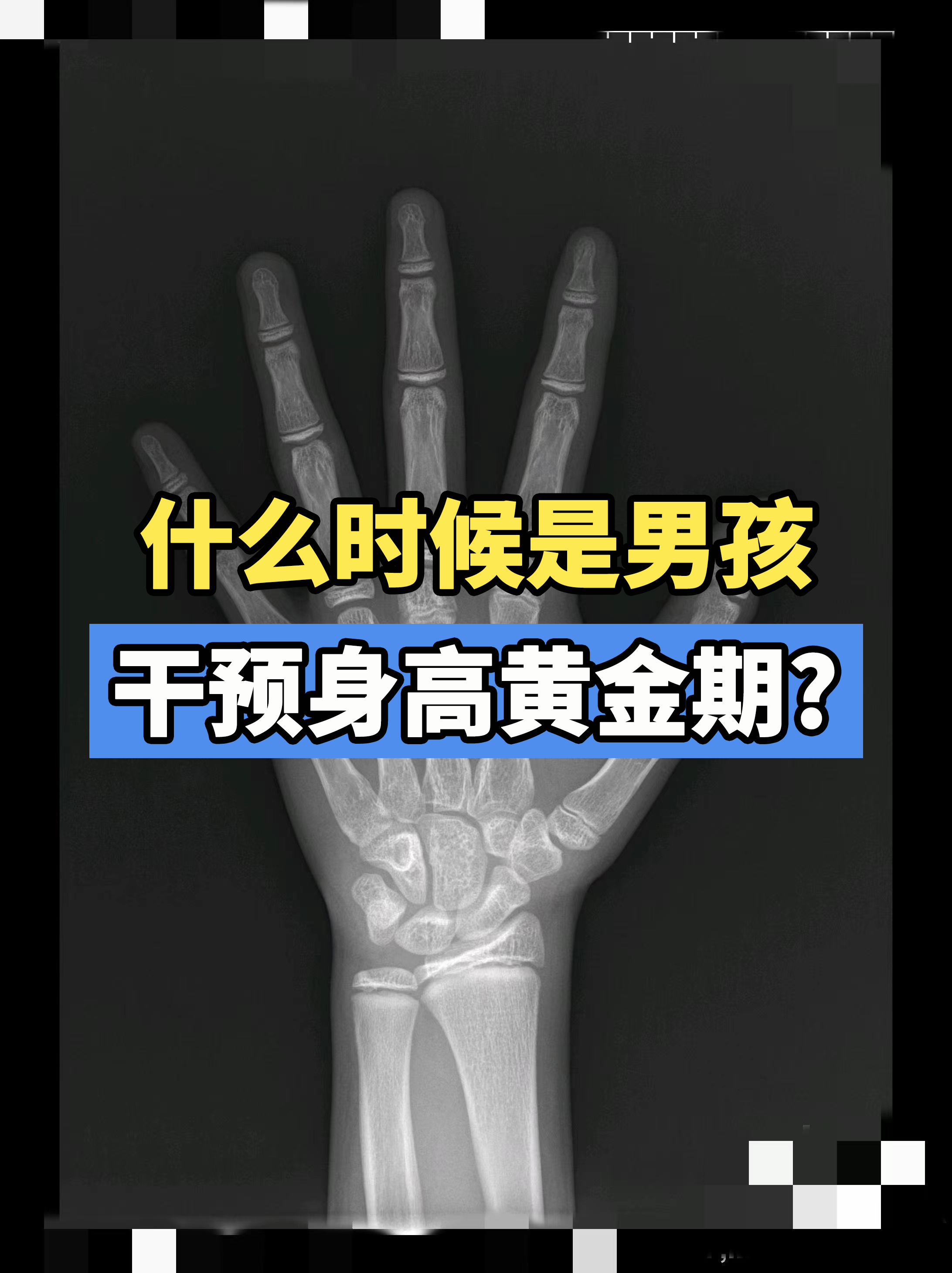抱着8岁女儿让14岁的儿子睡家庭中的爱与责任——抱着8岁女儿与14岁儿子的成长故事-第2张图片