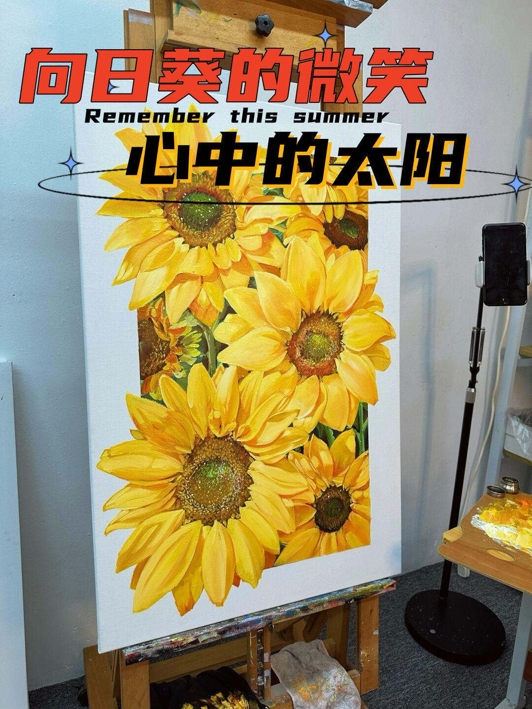 XRK1_3_0ARK向日葵在线观看探索XRK1_3_0ARK的奥秘，向日葵在线观看的奇妙体验