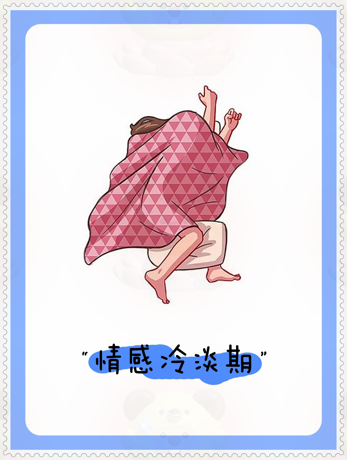 关于内心深处的渴望与情感体验-第1张图片