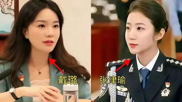 张津瑜与吕总第二段视频的深度解析-第2张图片