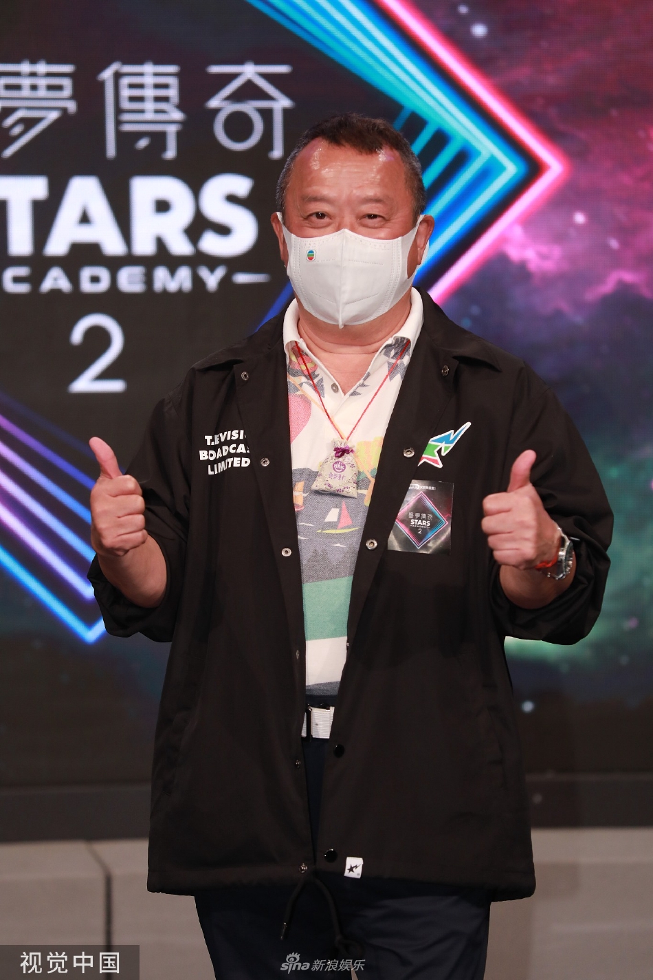 4虎现在的最新地址24774虎的新地址揭秘，2022年最新办公场所详解-第2张图片